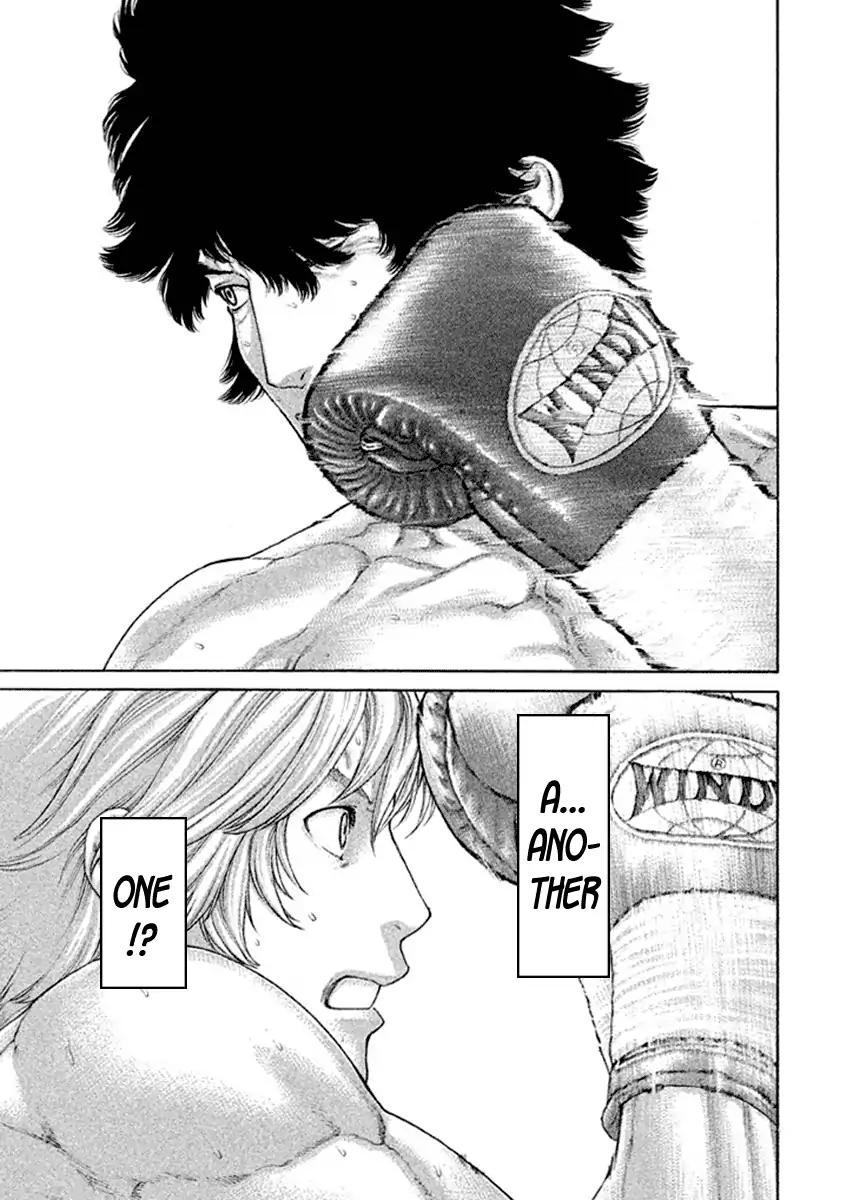 Karate Shoukoushi Kohinata Minoru Chapter 487 4